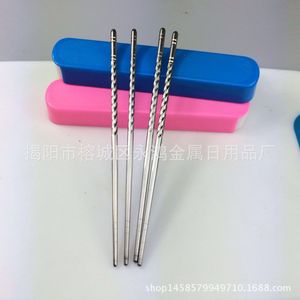 Baguettes en acier inoxydable de 23 cm, rondes et creuses, couleur unie, pour ustensiles de camping - Product Image 2