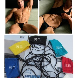 Sous-vêtements sexy pour homme Baiyi Baiqu, string taille basse, couleur unie, respirant, fibre de polyester, noir, blanc, jaune, bleu, rouge, orange - Product Image 5