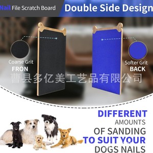 Grand grattoir multifonctionnel pour chien pour couper les ongles, remplacement facile pour les coupe-ongles, broyeur pour animaux de compagnie essentiel pour le toilettage des animaux de compagnie - Product Image 4