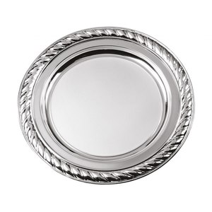 Vassoio Decorativo da 28,5 cm con Bordo, Elegante Vassoio Decorativo per la Casa - Product Image 1
