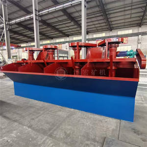 Trituradora de Cono de 5 TPH + Molino de Martillos + Molino de Bolas + Flotación + Espesador para Grandes Minas - Product Image 6