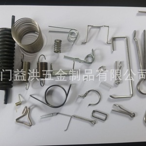 Hook And Loop <b>Spring</b> Steel Coil <b>Compression</b> Tension Torsion <b>Springs</b> For Accessories Xiamen Made Customizable Part 349 - Product Image 5