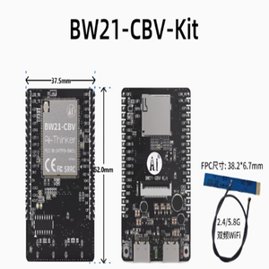 Módulo Wi-Fi+ de doble banda Ai-Thinker / Reconocimiento visual Ai / Placa de desarrollo de cámara BW21-CBV-Kit - Product Image 3