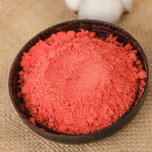 Produsen Profesional Bubuk Stroberi Murni Alami Berkualitas Tinggi Organik Terjangkau dari Pabrik Beku dan Bubuk Sayuran - Product Image 2