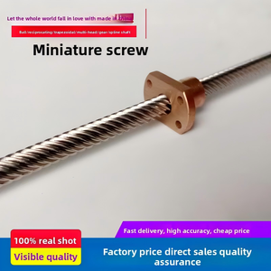 公制直径3-16微型精密不锈钢螺杆 左/右旋 正/反旋 两向定制 - Product Image 5