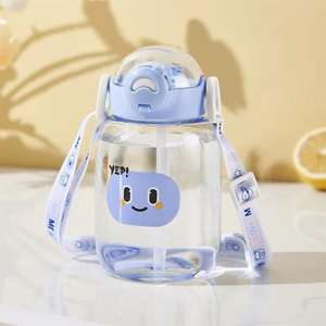 Botella de agua para niños, taza con pajita de silicona, botellas de leche de plástico a prueba de fugas, verano - Product Image 3