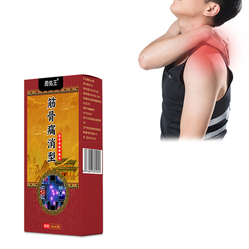 Товары для здоровья Jingu Tongluo