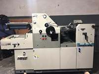 Imprimante offset cahier d'exercices d'impression offset machine hamada style spm47i-np presse offset