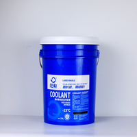 LAND WHALE Liquide antigel automobile 18L Point de bouillissement 130-150°C Durée de vie 3 ans pour véhicules utilitaires Liquide de refroidissement pour radiateur