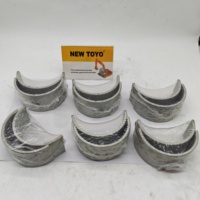Nouveau coussinet de bielle 8N-7934 D348 D342 D8K pour excavatrice, pièce de rechange pour engins de construction