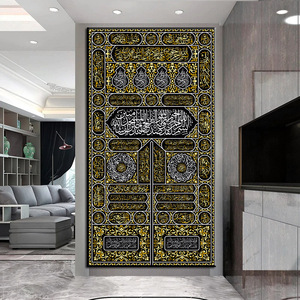 Kaaba Arabic <strong>Text</strong> Decor Quran Canvas Calligraphy Print Muslim Mosque Islamic Home Decoration Painting <strong>Wall</strong> <strong>Art</strong> Glass - Product Image 1