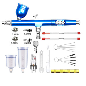 Aérographe à alimentation par gravité, double action réglable, buse de 0,2 mm et 0,5 mm, outil de peinture artistique avec kit de nettoyage et accessoires - Product Image 4