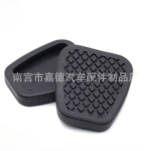 Fundas de goma para pedales de freno y embrague Honda, 52x61x36mm, antideslizantes, para Fit Crider City Vezel Xrv Greiz - Product Image 2