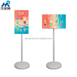 21.5 Inch Portable Smart Android Mobile Tv with Rechargeable LCD <strong>Display</strong> <strong>Mini</strong> <strong>Camera</strong> Rotatable Graphic &amp; Animation Features - Product Image 2