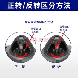 ชุดสตาร์ทเตอร์ 198F 1100F QDJ414 QDJ415 เครื่องยนต์ดีเซลแบบสองสูบ อะไหล่ทดแทน - Product Image 4