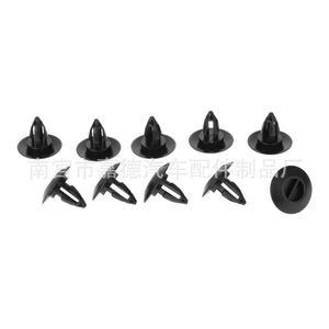 Clips de fixation pour garniture de panneau de porte BMW X3 X5 X6 51777171003, attaches en plastique PP pour réparation et remplacement - Product Image 2