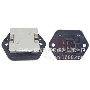 คอม วายเอฟ 5110 ตัวต้านทานสำหรับอีซูซุ ฮิตาชิ เอ็กซ์รุ่น MR568591re 3311ru370ds725246yl 7564 อะไหล่ทดแทน - Product Image 1
