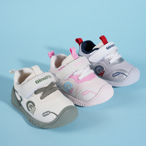 <strong>Velcro</strong> Hook Sports <strong>Shoes</strong> Lifestyle Children's Sports <strong>Shoes</strong> Latest Design Soft Kids Casual <strong>Shoes</strong> for School Walking - Product Image 4