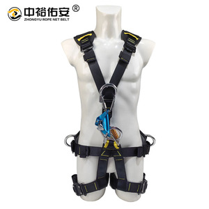ชุดสายรัดนิรภัยแบบเต็มตัว Zhongyu 4 ห่วงรูปตัว D รับน้ำหนักได้ 1200 กก. สำหรับการปฏิบัติการกู้ภัยในที่สูง - Product Image 1