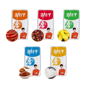 Spicy Dry Tofu 108g Per Bags Wholesale and Retail Chinese Food Instant <strong>Snack</strong> - Product Image 3