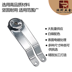 Poignée courbée chromée Runxin de 140 mm de long pour coffre à bagages - Product Image 4