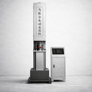 İnşaat Malzemesi için Çimento Özel Yüzey Alanı Test Cihazı, yapı malzemesi laboratuvar cihazı - Product Image 6