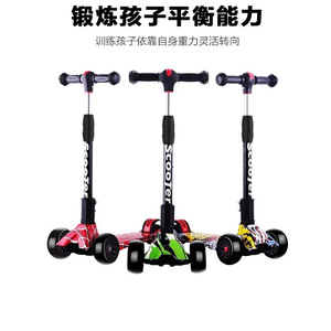 Trottinette pliable pour enfants de 3 ans et plus avec musique, design à transfert d'eau, couleurs rouge et bleu, trottinette à pédales - Product Image 5