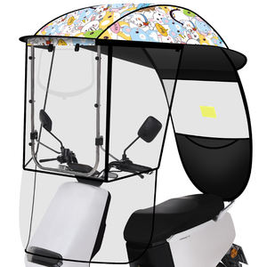 WXL426 Sonnenschirm Sonnenschirm Wind dichte wasserdichte Regenschirme Verdickte Baldachin Markise Elektromotor rad Regenschutz Regenschirm - Product Image 1