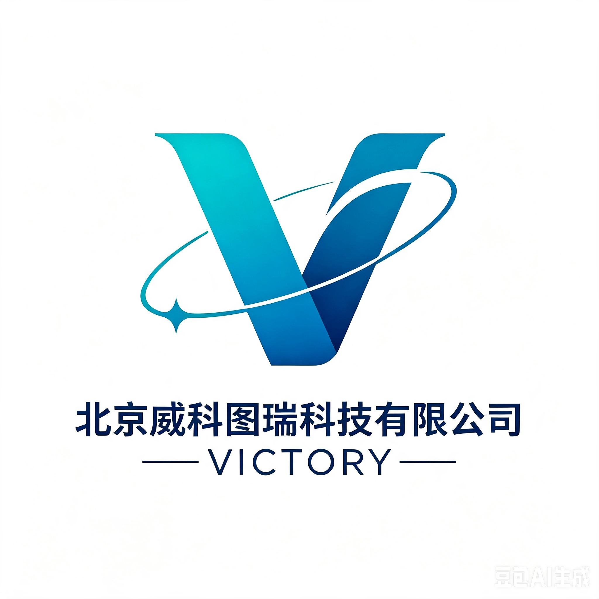 Beijing Victory Technology Co., Ltd. logo