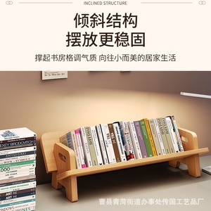 ชั้นวางหนังสือไม้เนื้อแข็งแบบตั้งโต๊ะรูปสี่เหลี่ยมผืนผ้าแบบเรียบง่ายวางซ้อนกันได้สำหรับจัดเก็บลิ้นชักโต๊ะทำงาน - Product Image 4