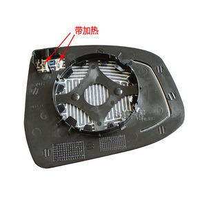 กระจกมองหลังสำหรับ Ford Focus MK2 MK3 MK4 Mondeo กระจกทรงกลมนูนด้านซ้ายวัสดุ ABS ขนาด180มม. - Product Image 3