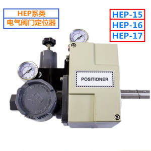 Positionneur de vanne électrique électropneumatique HEP-15, norme nationale, contrôleur HEP-17, HEP-15 domestique, composants HEP-16PTM-LCD - Product Image 2