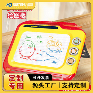 Artist Magnetic Drawing Board For Kids 866A Album Style Early Education Toy For Toddlers 2 To 4 Years Old - Product Image 5