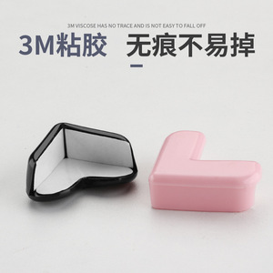 Protecteur d'angle en silicone pour la sécurité des enfants, protection des bords aux angles droits, design moderne et simple - Product Image 4