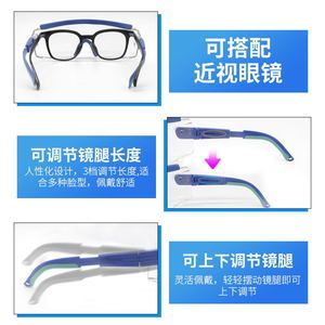 Lunettes de protection Shenzhen, verres de 2 mm, haute définition, résistantes aux chocs, protection UV, coupe-vent, anti-sable, lunettes de sécurité - Product Image 2