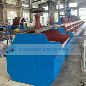 Separador de Flotación Jiangxi Guxin 380 V, Equipo de Procesamiento de Minerales de Alta Productividad - Product Image 1