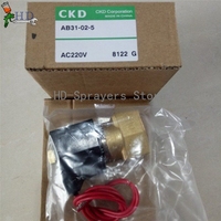 1 Uds. Nuevo solenoide para válvula AB31-02-5 AC220V, envío gratuito