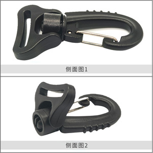 Gancho de plástico con clip, gancho giratorio de acero inoxidable para mochila y uso en el baño, B004, 26 mm - Product Image 1