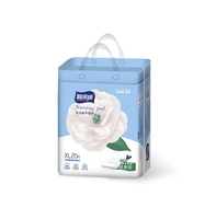 Alèses jetables pour incontinence adulte, anti-fuites, XL, douces, respirantes, absorbantes, forme aliforme, protection