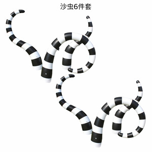 Niuniu Modelo de Cola de Animal Inflable, Cola Interna de Dinosaurio, Tentáculo de Pulpo, Accesorio de Disfraz de Gusano de Arena, Accesorio de Disfraz de PVC Unisex para Adultos - Product Image 4