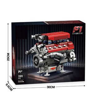 Super Car V8 F1 Simulate Turbine Engine Model Mechanical Group Power Assembly Building Blocks Engine With Motor Support Battery - Product Image 1