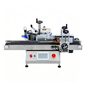 Machine d'étiquetage automatique de bouteilles rondes 20-60 bouteilles/min, étiqueteuse de bureau pour contenants en verre et en plastique - Product Image 2
