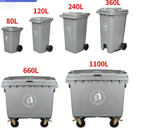 Poubelle extérieure en plastique à couvercle coulissant, robuste, 360L, écologique, grande capacité, pour parcs et écoles