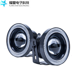 Luz Antiniebla LED Electrónica Flare Star de 2.5 Pulgadas con Ojo de Ángel, 12v, Luz de Circulación Diurna para Automóvil - Product Image 1