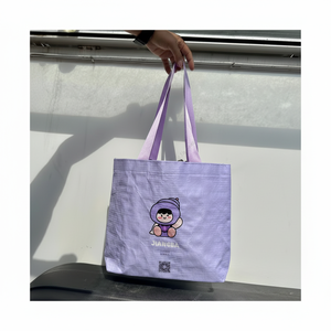 Bolsas de compras tejidas de PP ecológicas laminadas con patrón personalizado del proveedor de Fabricante profesional, embalaje reutilizable hecho - Product Image 1