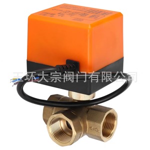 Válvula de Bola Eléctrica de 3/4 Pulgadas con Rosca G, de Bronce, para Agua a Temperatura Normal, de Paso Directo, Presión de Funcionamiento 650 Psi - Product Image 2