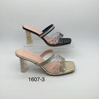 Mules à talon chaton ornées de fleurs de perles pour femme – Idéales pour les soirées estivales