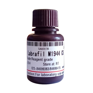 Fournir de haute qualité recherche réactif L'oléoyl polyoxyl-6 glycérides - Product Image 1