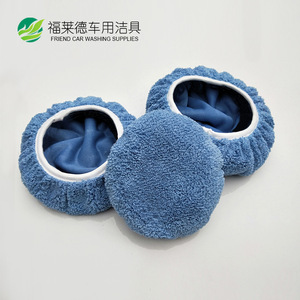 Almohadilla de pulido de microfibra coral de 5-10 pulgadas para lavado de coches, duradera para encerar y pulir vehículos - Product Image 3