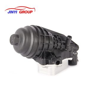 Enfriador de aceite de coche para MERCEDES-BENZ A220 2019-2022 A2701800500 2701800500 2701800610 2701800810 A2601800100 A 270 180 05 00 - Product Image 1